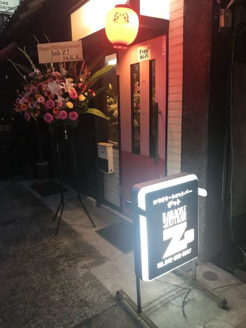 物件情報 東村山市周辺で物件をお探しなら久米川駅から徒歩1分の不動産 株式会社システムエイツ西武